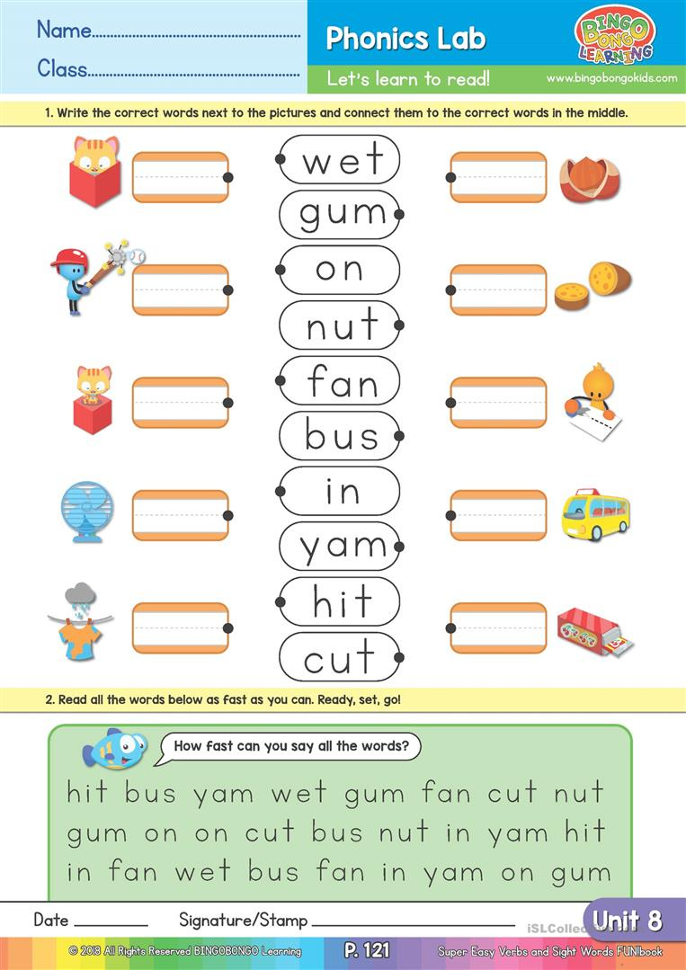 Letter V Tracing Worksheets Letter Tracing Worksheets