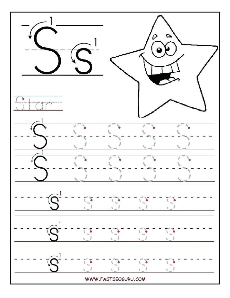 38 Traceable Letters For Toddlers Preschool Writing Preschool 