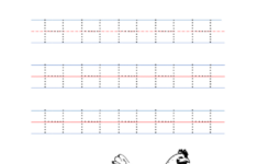 Alphabet Letter Tracing Hh Free Preschool