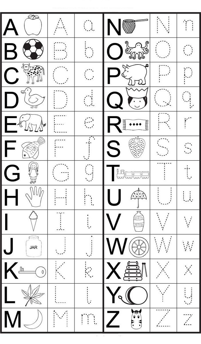 Alphabet Tracing Printables For Kids Preschool Worksheets 