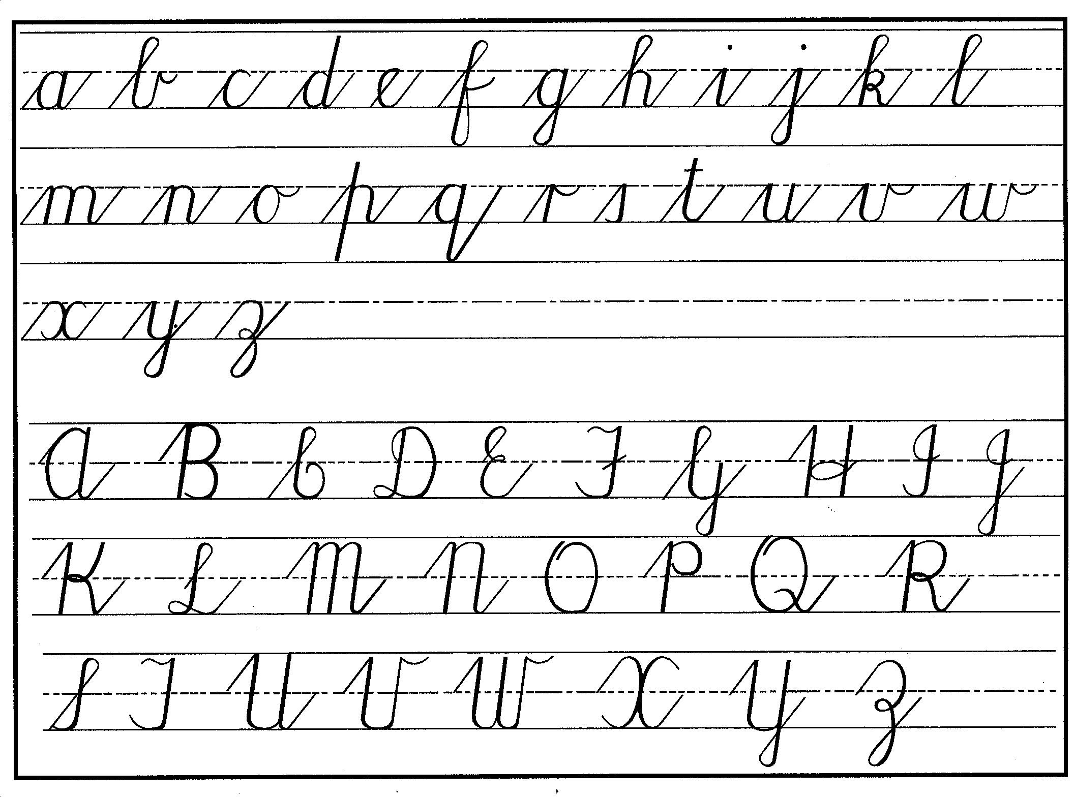 Cursive Letters Tracing Guide TracingLettersWorksheets