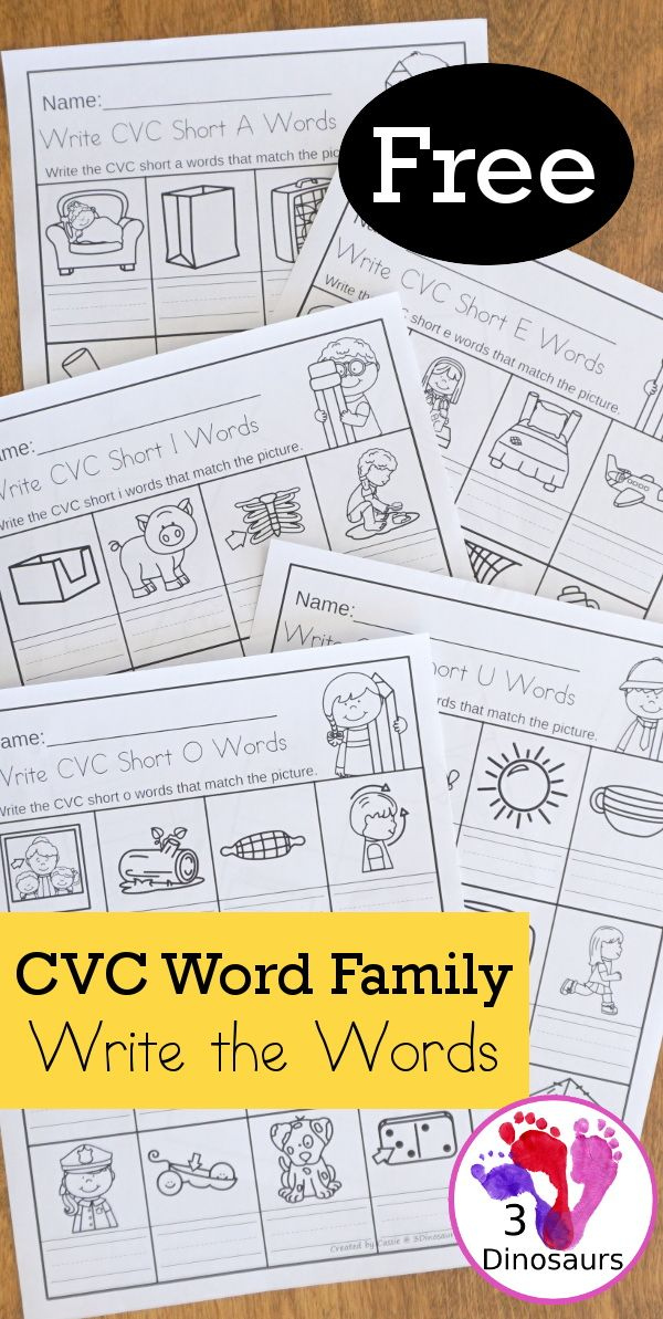 CVC Word Family Write The Words No Prep Worksheet 3 Dinosaurs Word 