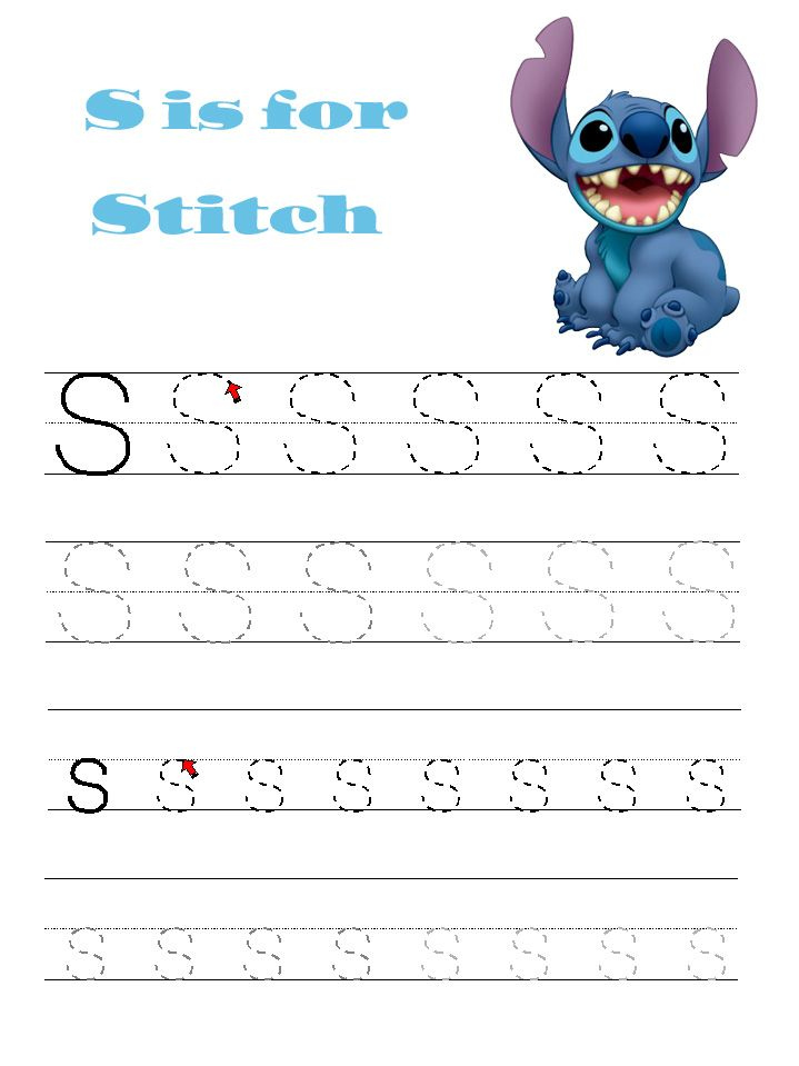 Disney Letter Trace Sheets With Images Disney Alphabet Preschool 