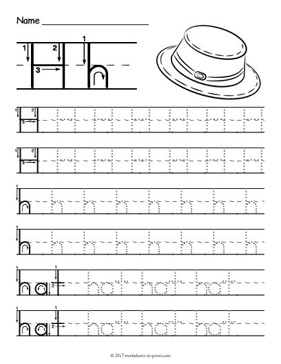 Free Printable Tracing Letter H Worksheet Letter H Worksheets 