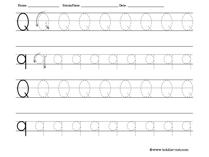 Free Tracing Letter Q Worksheet