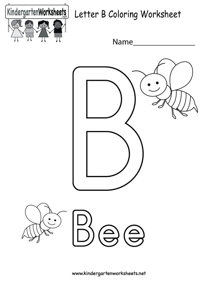 Letter B Coloring Worksheet This Would Be A Fun Coloring Activity For 