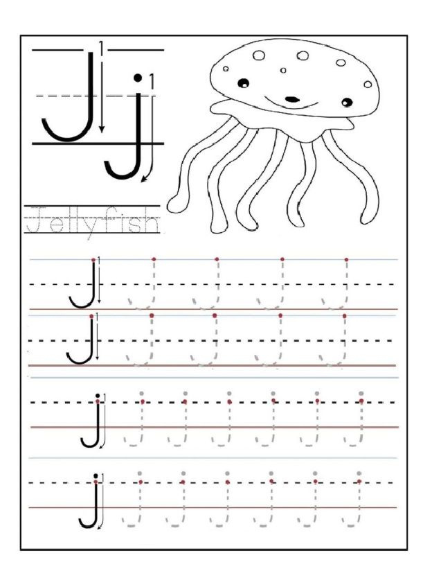 Letter J Worksheet Alphabet Worksheets Preschool Tracing Letters 