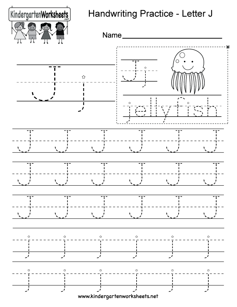 Letter J Writing Practice Worksheet Free Kindergarten English 