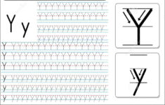 Letter Tracing Y AlphabetWorksheetsFree