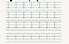 Tracing Letter Ii Worksheet Dot To Dot Name Tracing Website