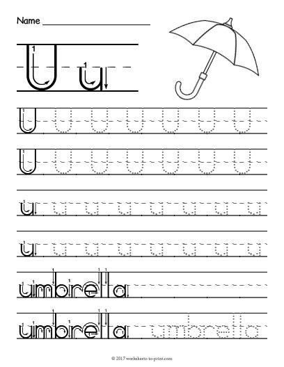 Tracing Letter U Worksheet