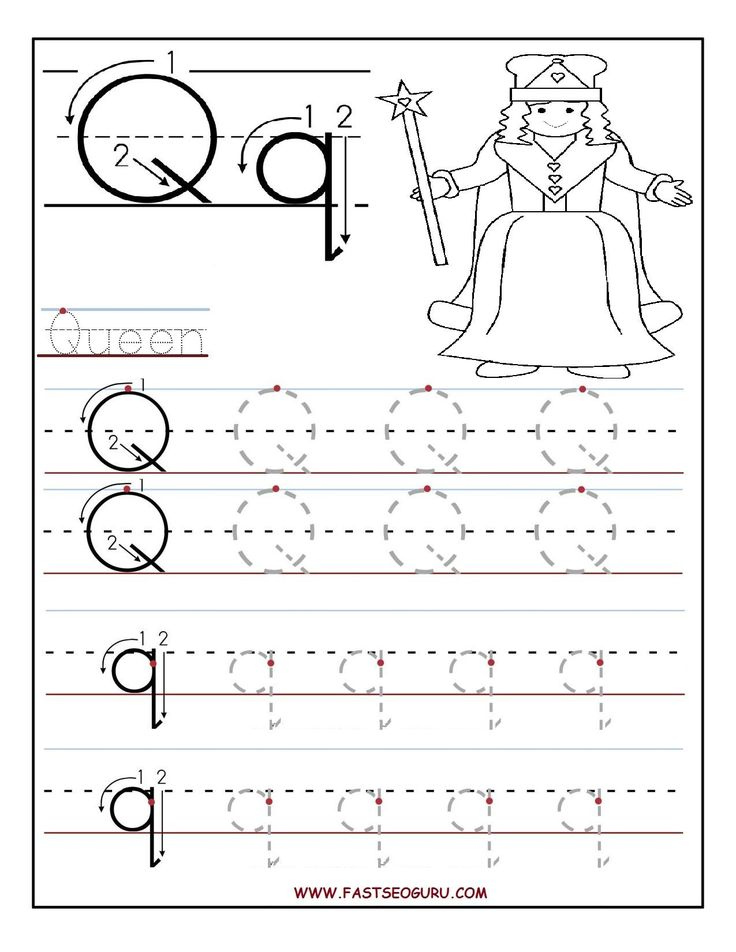 Tracing Page Of The Letter Q Worksheets In 2020 Alphabet Worksheets 