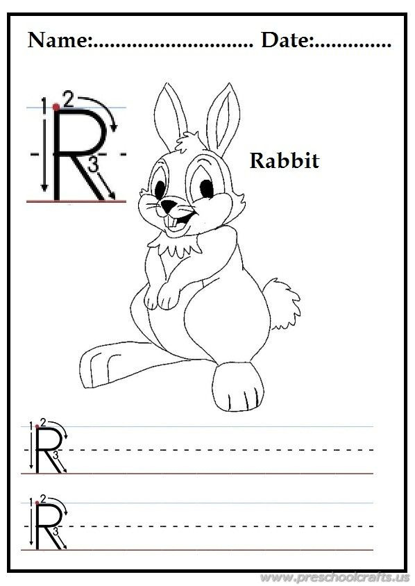 Uppercase Letter R Worksheets Free Printable Preschool And 