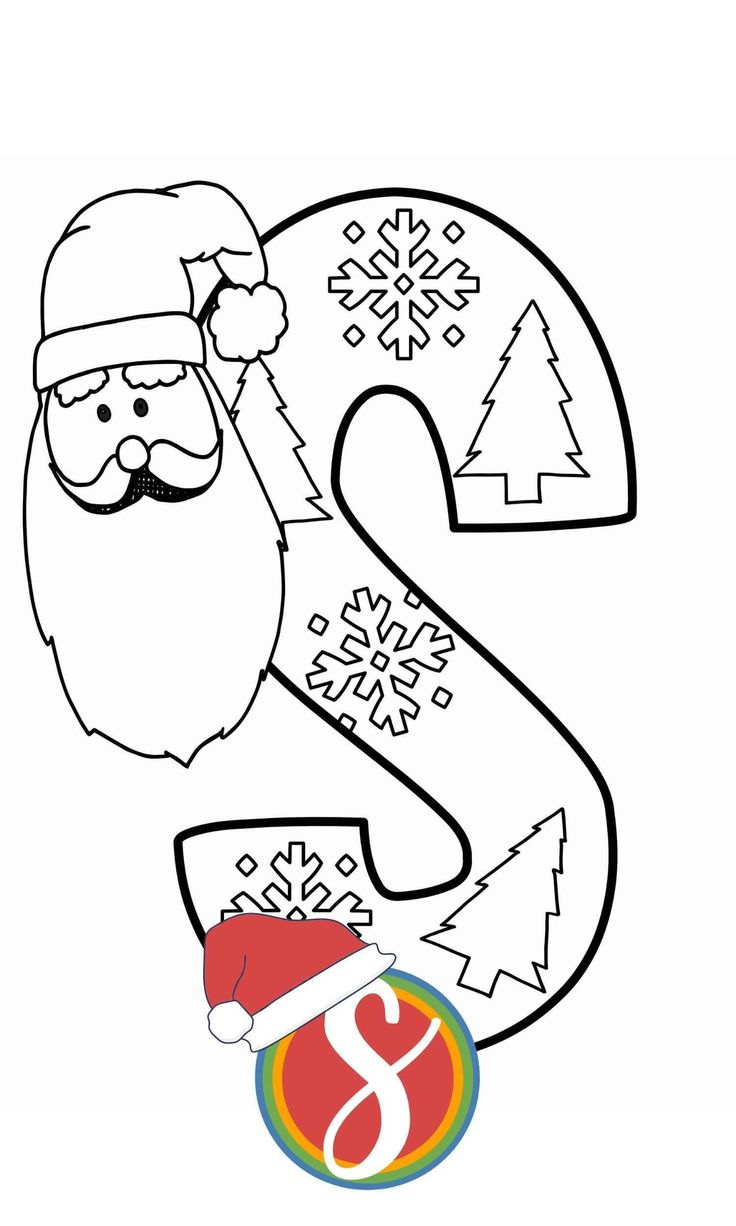 Digital Christmas Alphabet Coloring Book For Subscribers — Stevie inside S Is For Santa A Christmas Alphabet