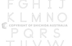 Alphabet Writing Worksheet 1: Free Letter Tracing For Kids pertaining to Letter Tracing Worksheets Australia