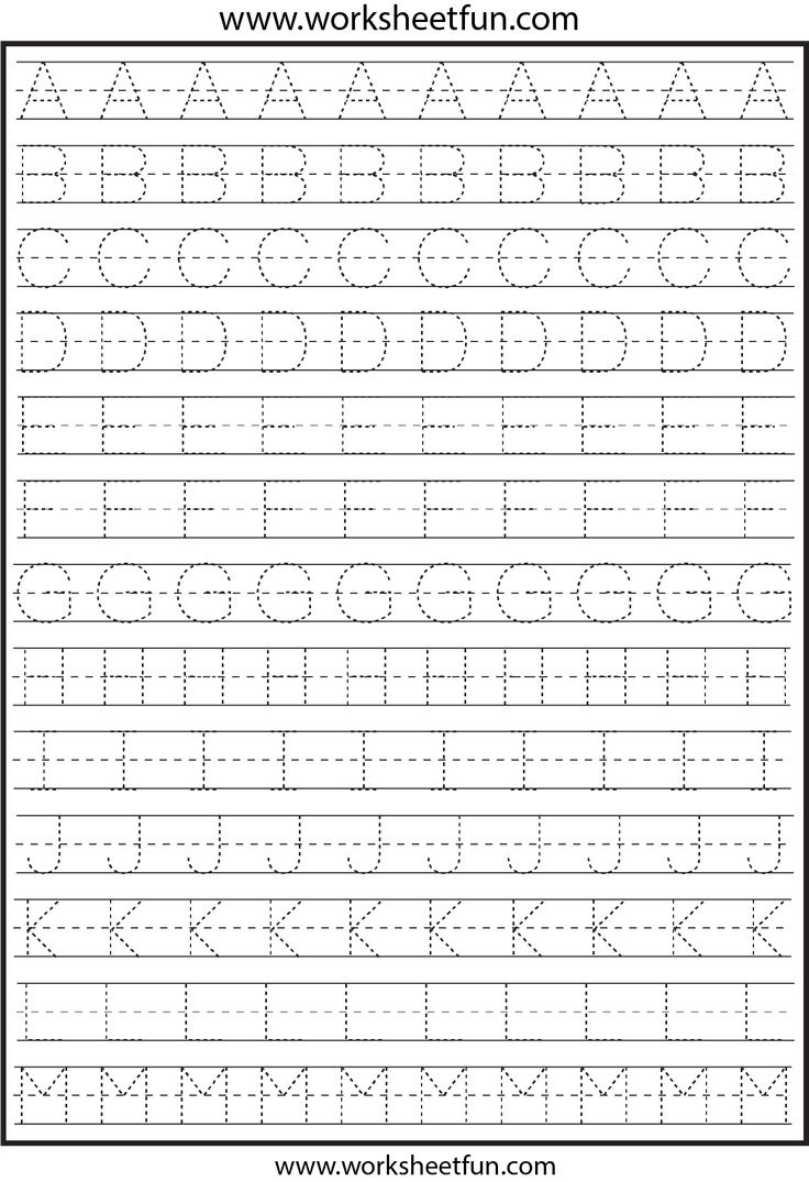 Letter Tracing – 2 Worksheets / Free Printable Worksheets within Alphabet Letter Tracing Worksheets