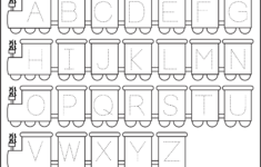 Letter Tracing Worksheet – Train Theme / Free Printable Worksheets with regard to Abc Letter Tracing Worksheets
