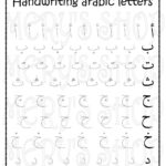 Pdf Sheets Arabic Letters, تعلم الحروف العربية   Etsy Intended For Arabic Letter Tracing Worksheets