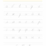 Russian Alphabet Writing. Cyrillic Cursive Handwriting Practice. Printable  Worksheets. Learn To Write In Russian. In Russian Letter Tracing Worksheets