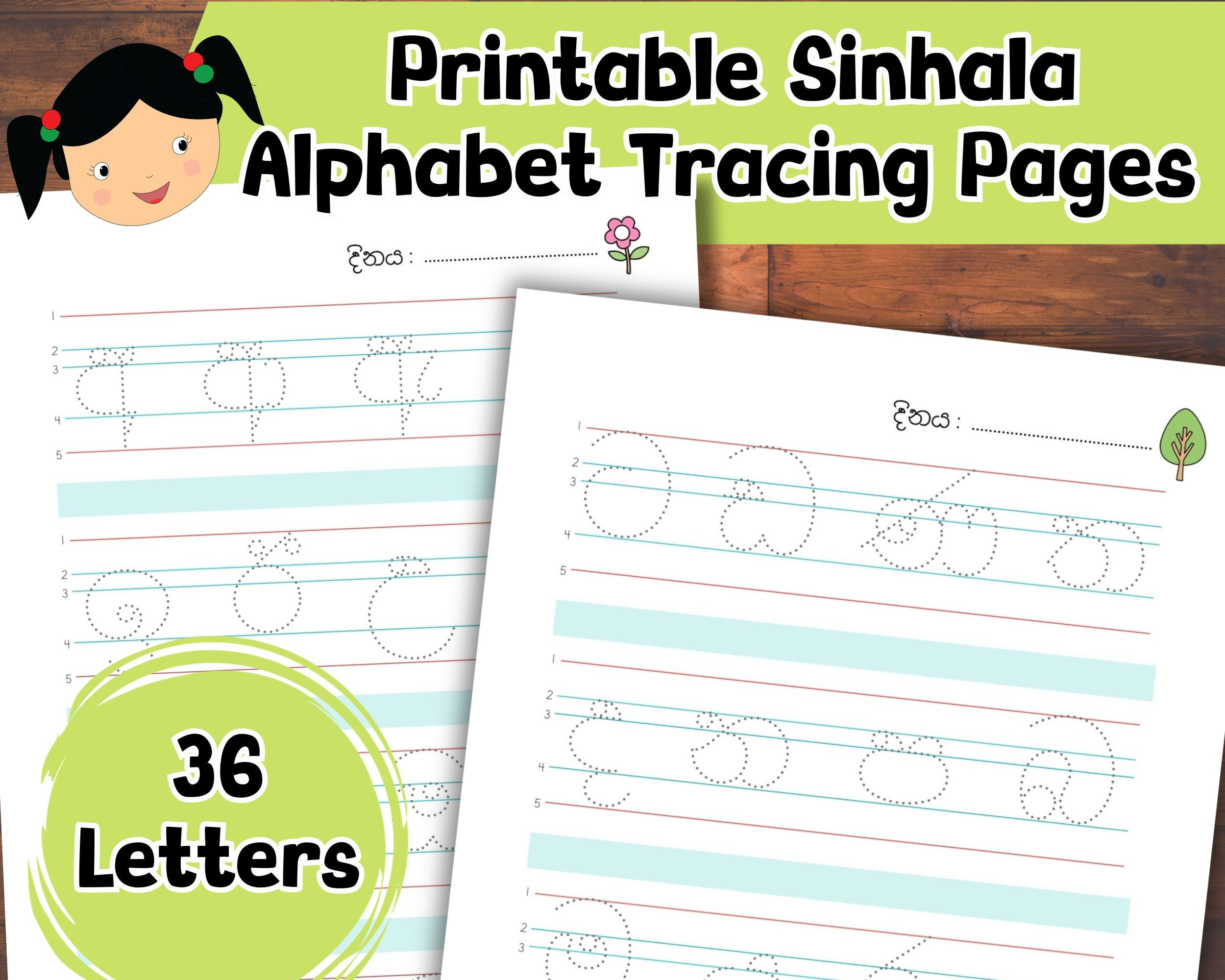 Sinhala Alphabet Tracing 36 Letters, Five Ruled Letter Tracing for Sinhala Letter Tracing Worksheets
