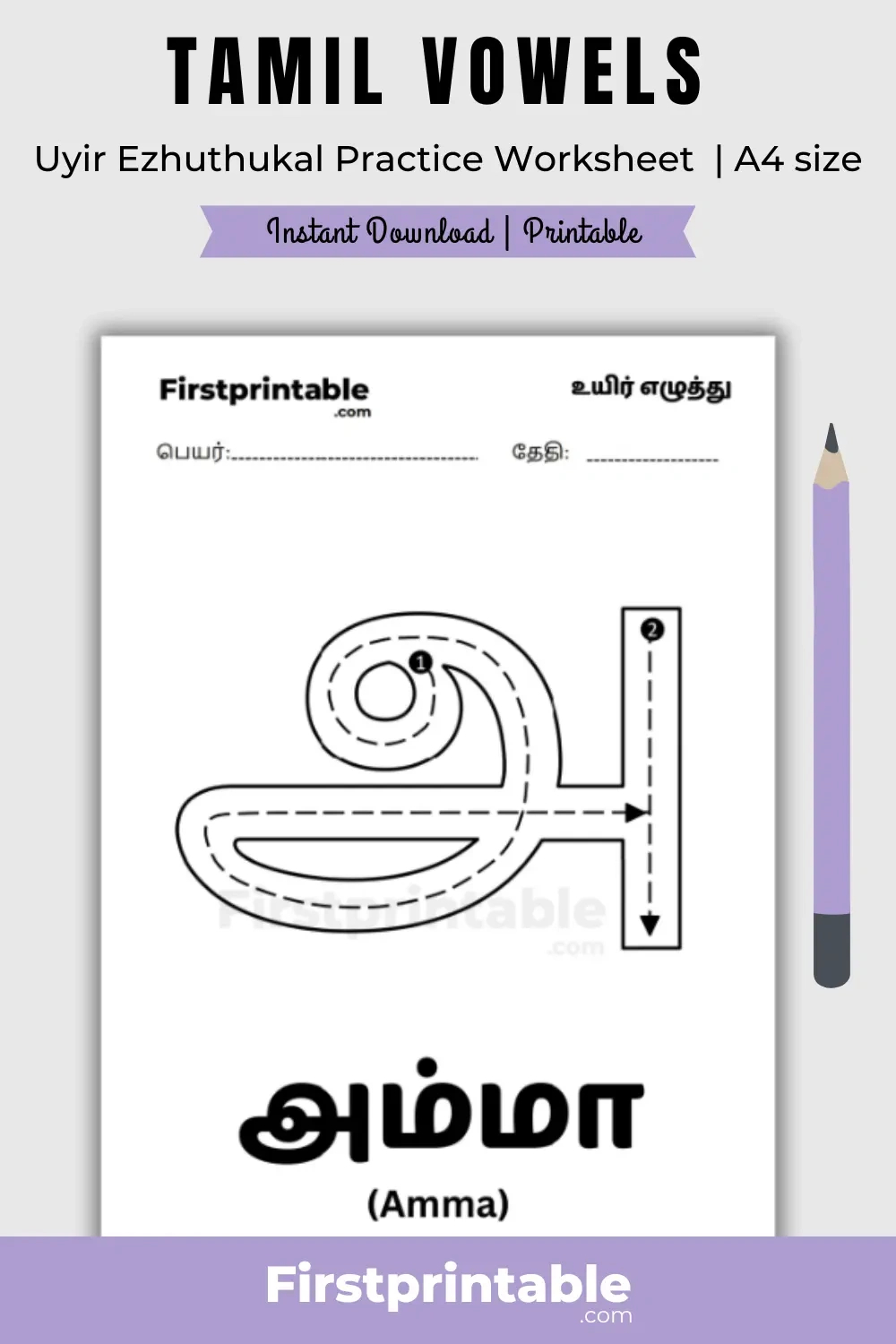 Tamil Alphabets 12 Uyir Eluthukal அ ஆ இ ஈ Tracing Worksheet Book pertaining to Free Printable Tamil Letter Tracing Worksheets