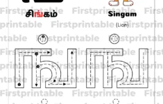 Tamil Writing Worksheets [Pdf] - Consonants inside Free Printable Tamil Letter Tracing Worksheets