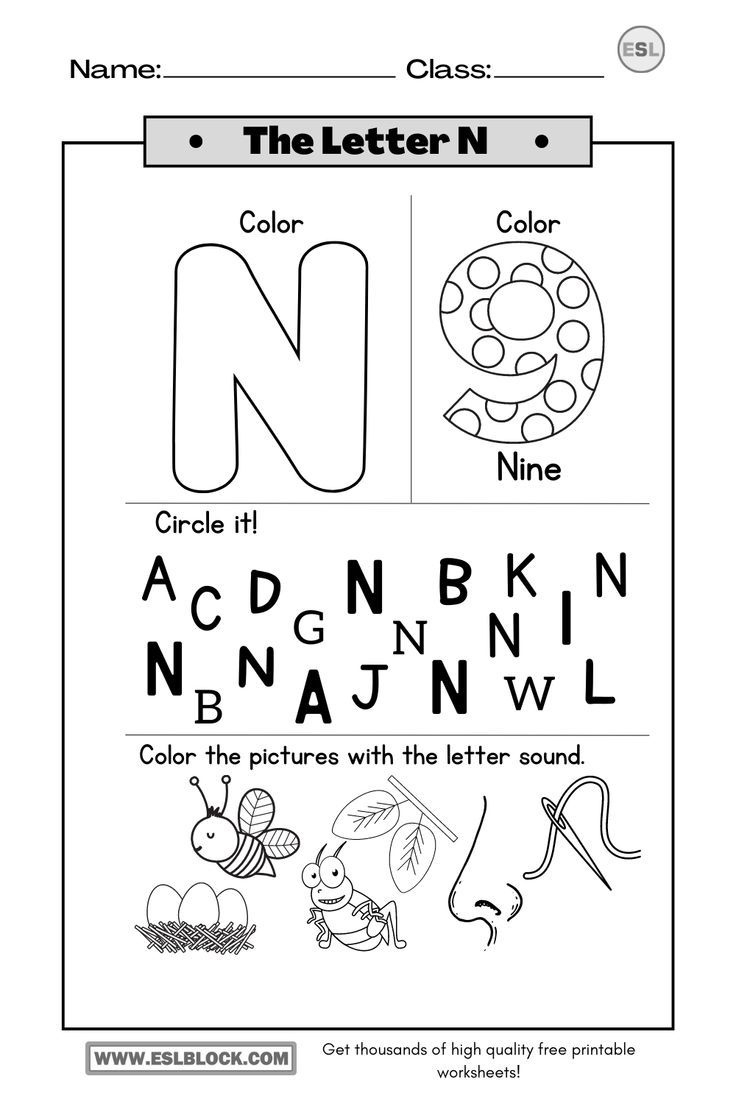 Tracing The Letter N Worksheets regarding Letter Ng Tracing Worksheets